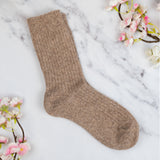 Super Soft Ribbed Oatmeal Socks