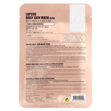 Pearl Daily Sheet Mask
