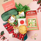 Christmas Pudding Parcel Gift